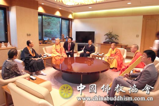8月15日晚上日本阿含宗桐山靖雄管长会见中国佛教代表团