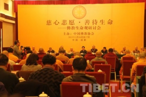 中国佛教协会:僧人参与煽动自焚违背戒律