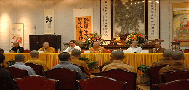 广东佛学院第一期研究生培训班在光孝寺举行开班仪式