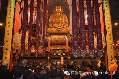 上海玉佛禅寺举行"释迦牟尼佛成道日"纪念法会