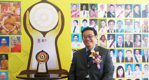 王联章导师于泰国曼谷获世界佛教杰出领袖獎