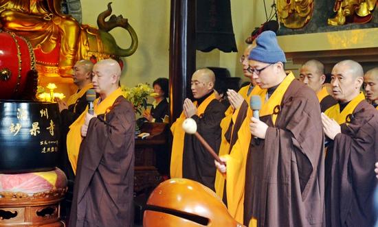 为期七天的观音七法会在温州妙果寺隆重举行
