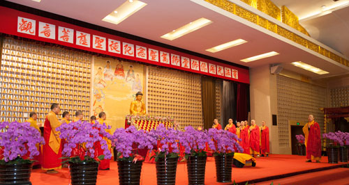 上海玉佛禅寺隆重举行“玉佛禅寺观音菩萨圣诞纪念暨万佛堂佛像开光法会”