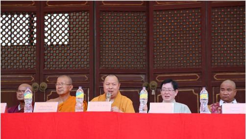中华寺庆祝两国建交系列慈善活动上印顺法师作开示