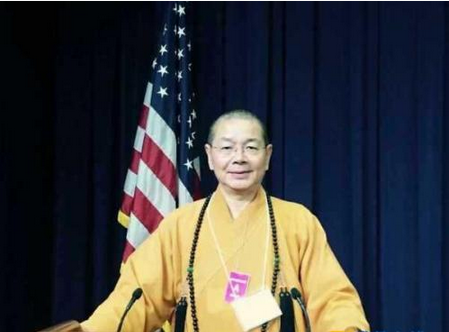 台湾慈法禅寺净耀法师受邀参加“第一届美国佛教界领导论坛”