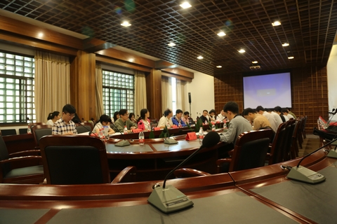 2015现象学工作坊会议在浙江省杭州佛学院召开