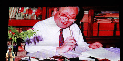 “报恩颂·纪念赵朴初逝世十五周年公益文艺演出”在北京长安大戏院隆重举行