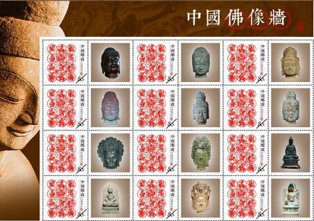 中国佛像墙大型历史邮票