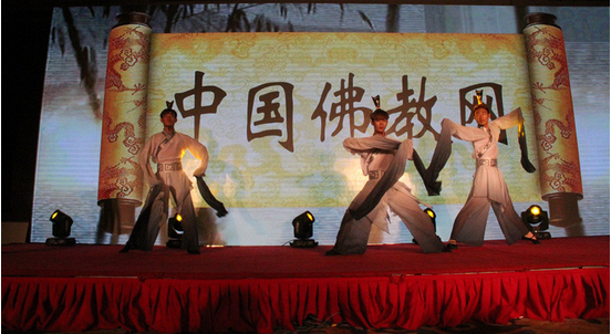 《墨舞》舞出“中国佛教网”