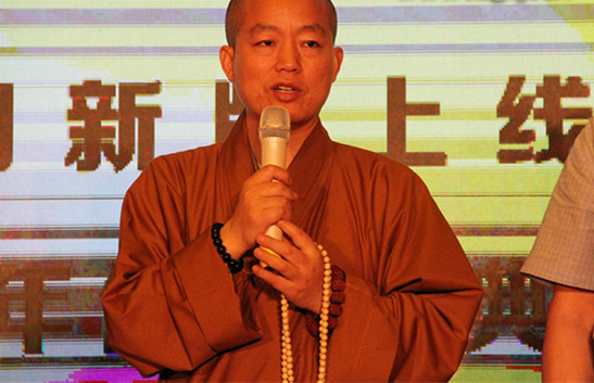 中国佛教协会副会长 河北省佛教协会会长明海大和尚对中国佛教网寄予希望