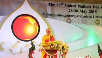 学诚大和尚在第十二届“联合国卫塞节”国际佛教交流大会开幕式上上做《佛教与世界性危机》的主旨演讲