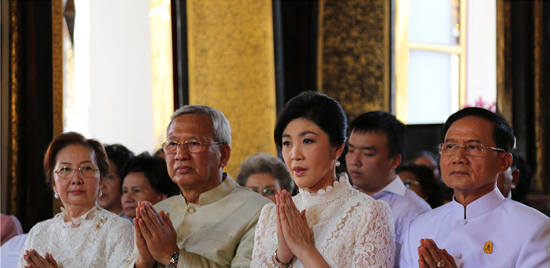 泰国前两任总理出席此次盛会