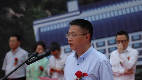 文成县副县长郑文东在奠基典礼上讲话