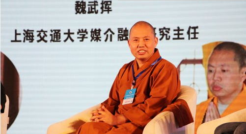 著名书画僧、政协委员、河北省佛教协会副会长延参法师