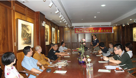 闽台文化专业委员会成立仪式在福建厦门鸿山寺举行