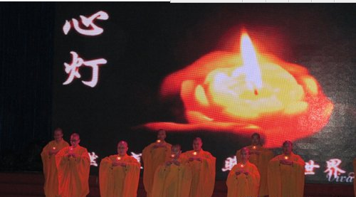 佛教梵呗音乐晚会现场