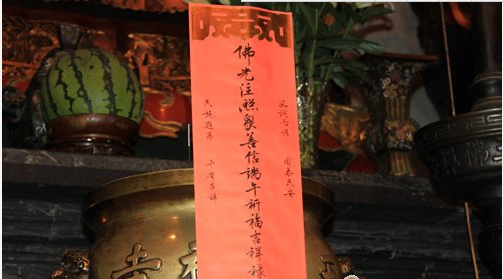 上海玉佛寺举行端午祈福梵乐演出暨“禅·夜”禅心夜境夜间参访活动