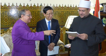 国家宗教事务局副局长蒋坚永与埃及宗教部长交流