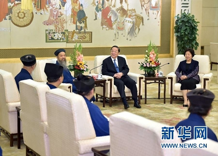 中共中央政治局常委、全国政协主席俞正声在北京人民大会堂会见中国道教协会新一届成员